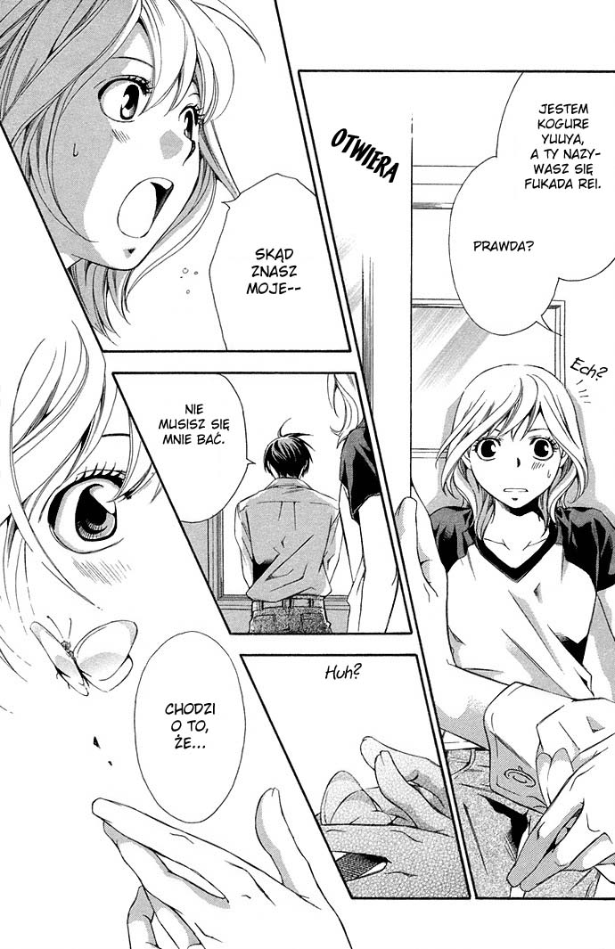 Suki ni Naru Made Matte 1/3 no Kareshi 第16页