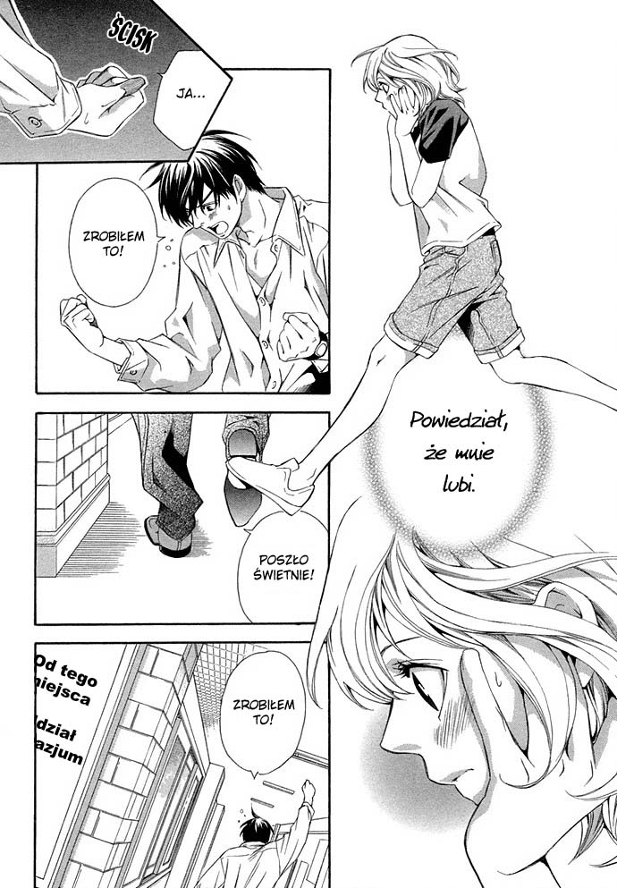 Suki ni Naru Made Matte 1/3 no Kareshi 第19页