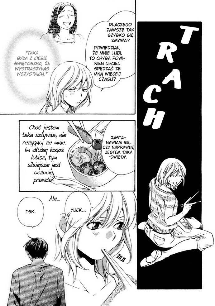 Suki ni Naru Made Matte 1/3 no Kareshi 第22页