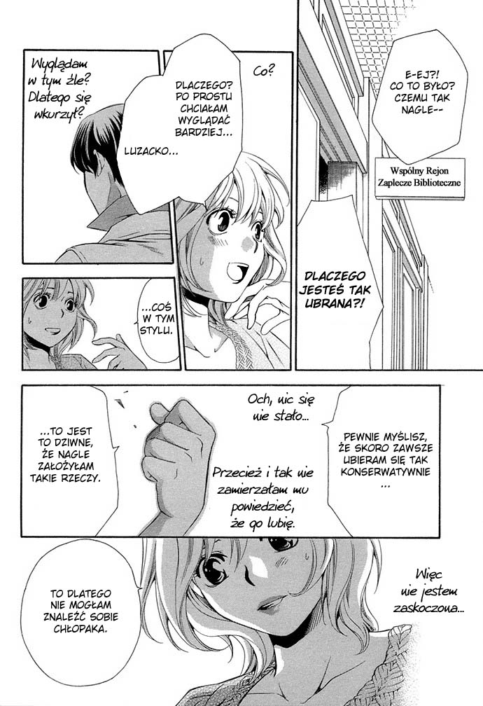 Suki ni Naru Made Matte 1/3 no Kareshi 第25页