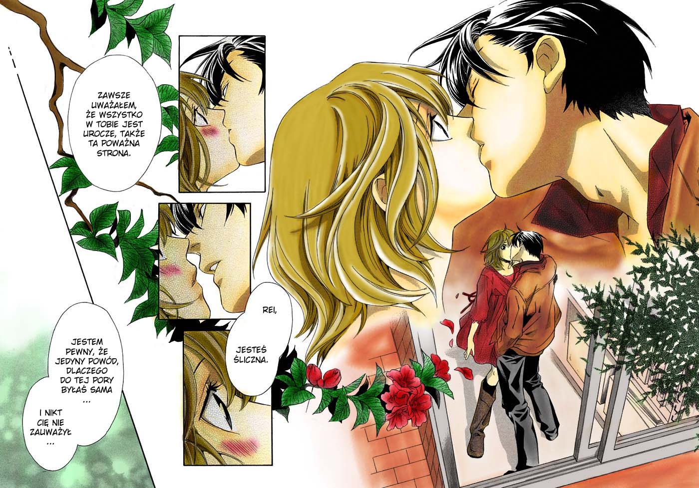 Suki ni Naru Made Matte 1/3 no Kareshi 第28页