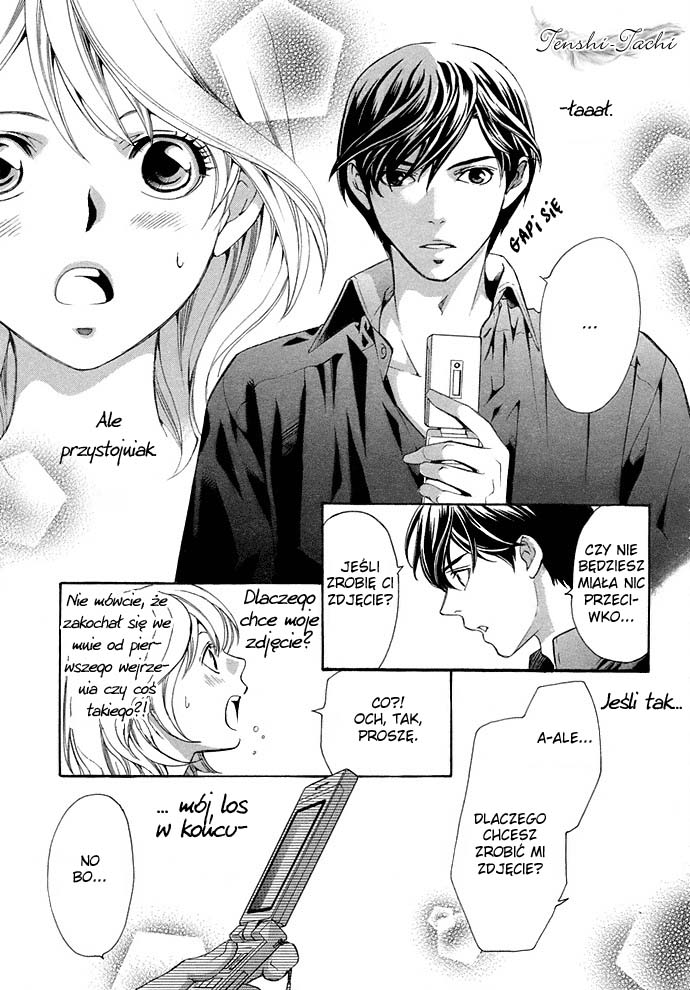 Suki ni Naru Made Matte 1/3 no Kareshi 第4页