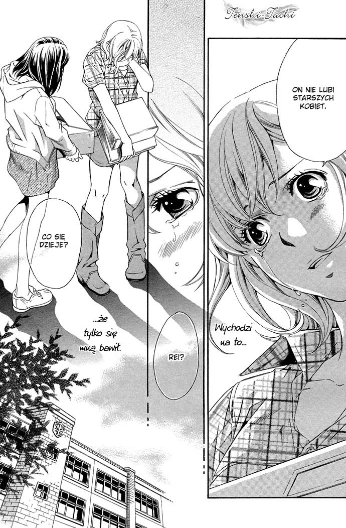 Suki ni Naru Made Matte 1/3 no Kareshi 第34页