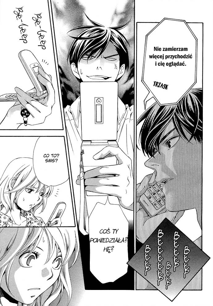 Suki ni Naru Made Matte 1/3 no Kareshi 第36页