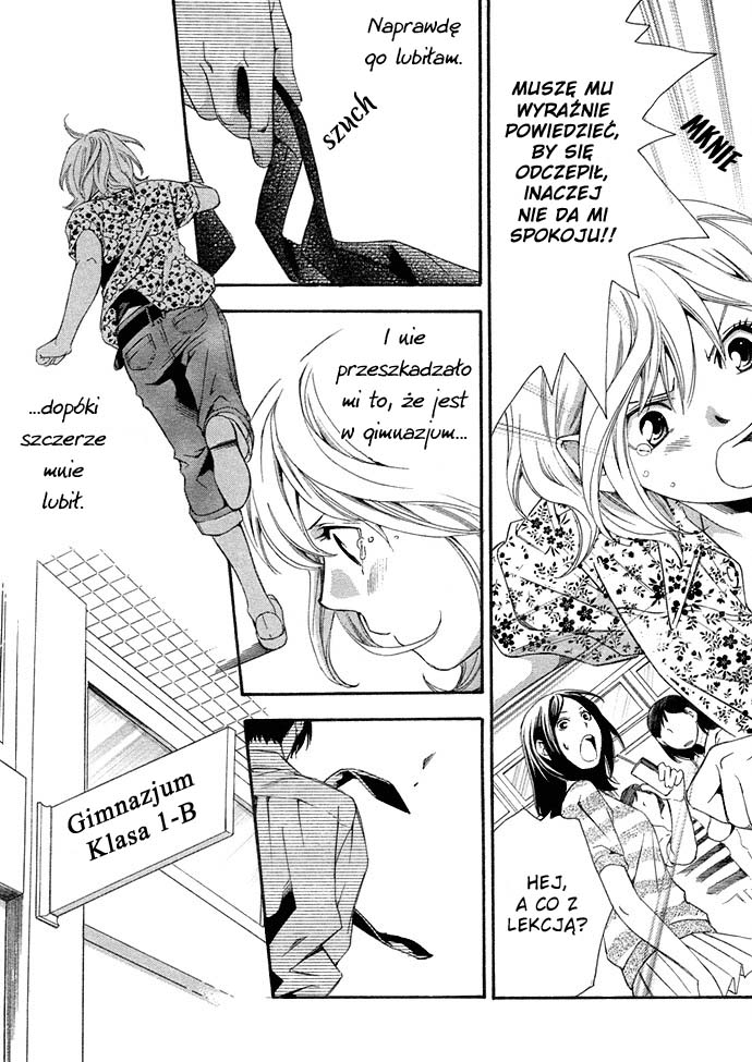 Suki ni Naru Made Matte 1/3 no Kareshi 第38页