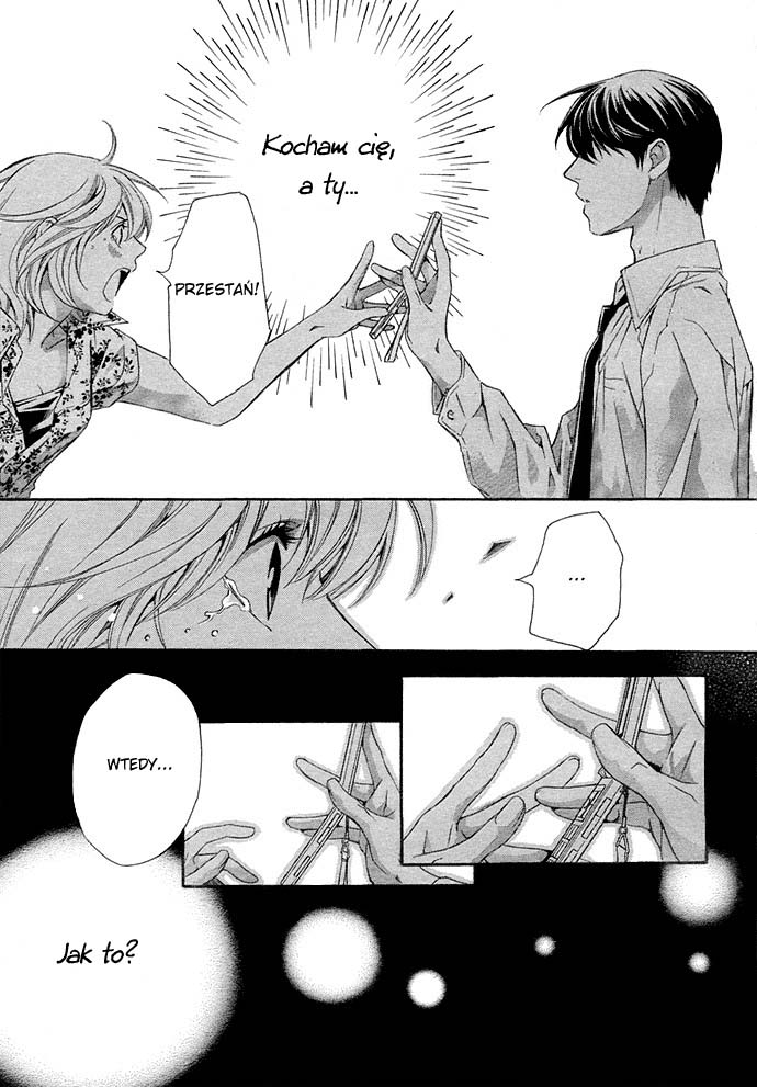 Suki ni Naru Made Matte 1/3 no Kareshi 第46页