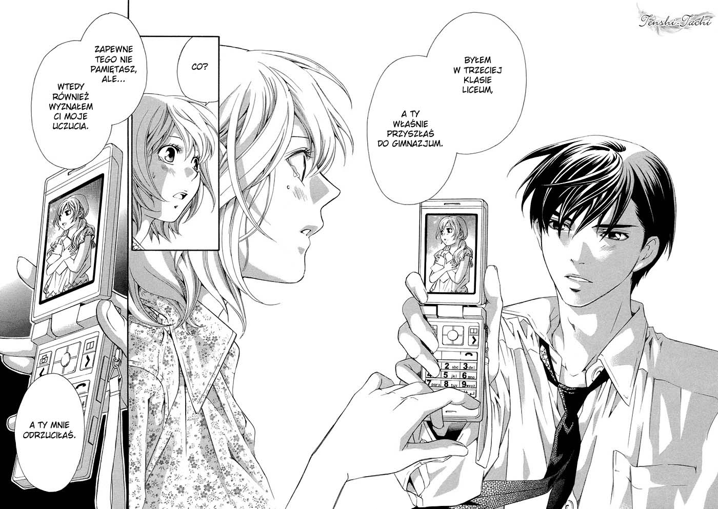 Suki ni Naru Made Matte 1/3 no Kareshi 第47页