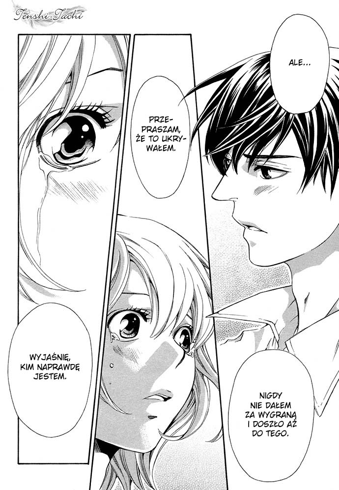 Suki ni Naru Made Matte 1/3 no Kareshi 第48页