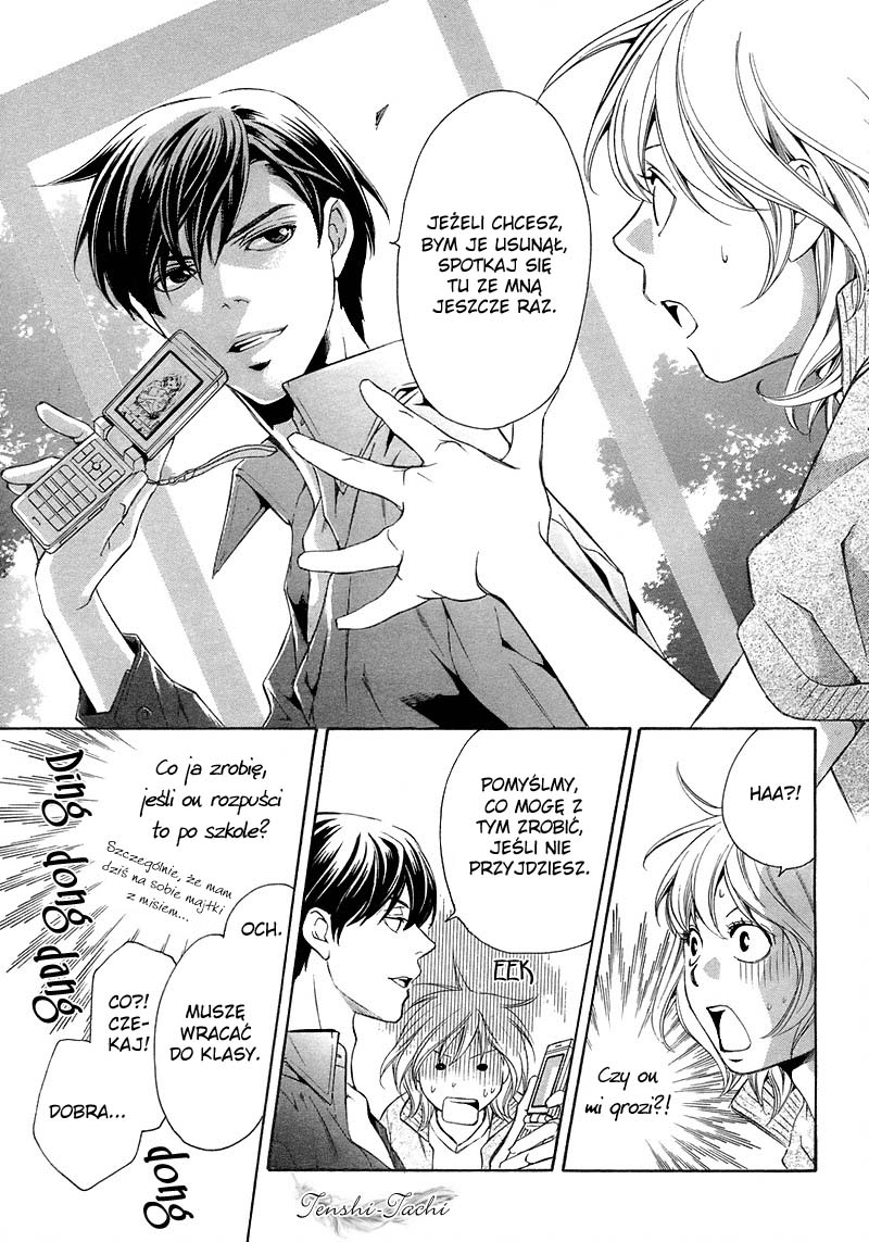 Suki ni Naru Made Matte 1/3 no Kareshi 第6页