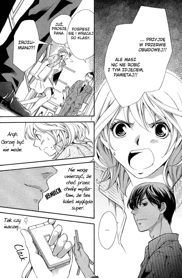 Suki ni Naru Made Matte 1/3 no Kareshi 第7页
