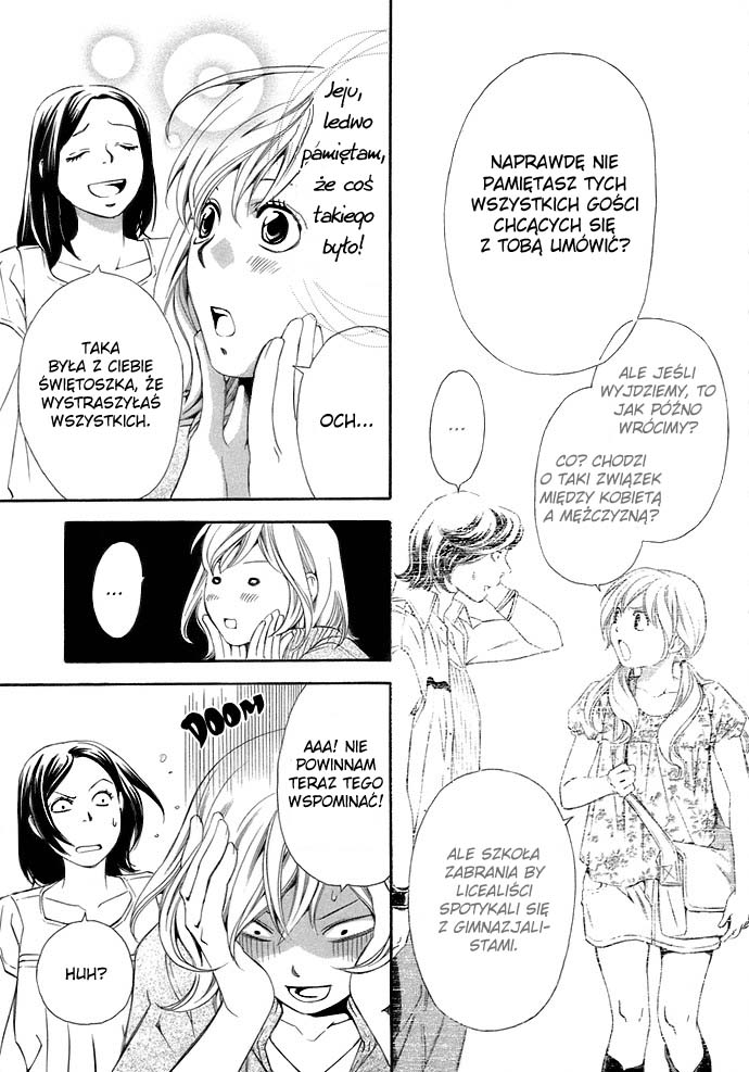 Suki ni Naru Made Matte 1/3 no Kareshi 第10页