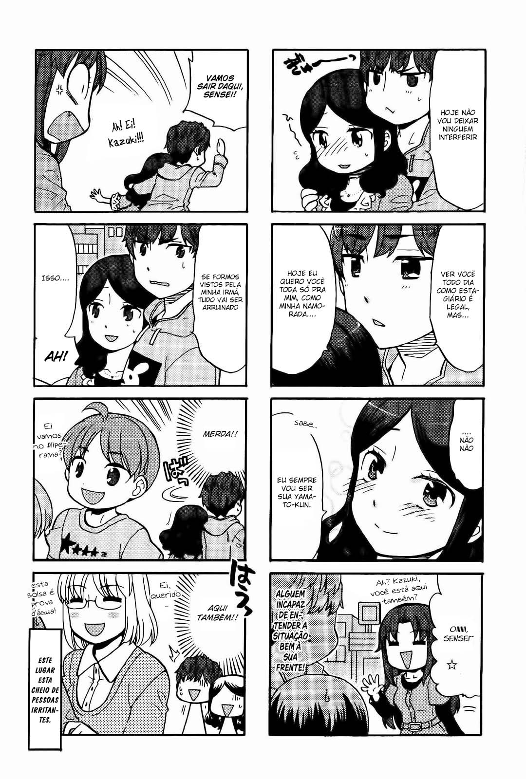 Sensei Lock-On! 2nd Vol. 1 Ch. 5 第6页
