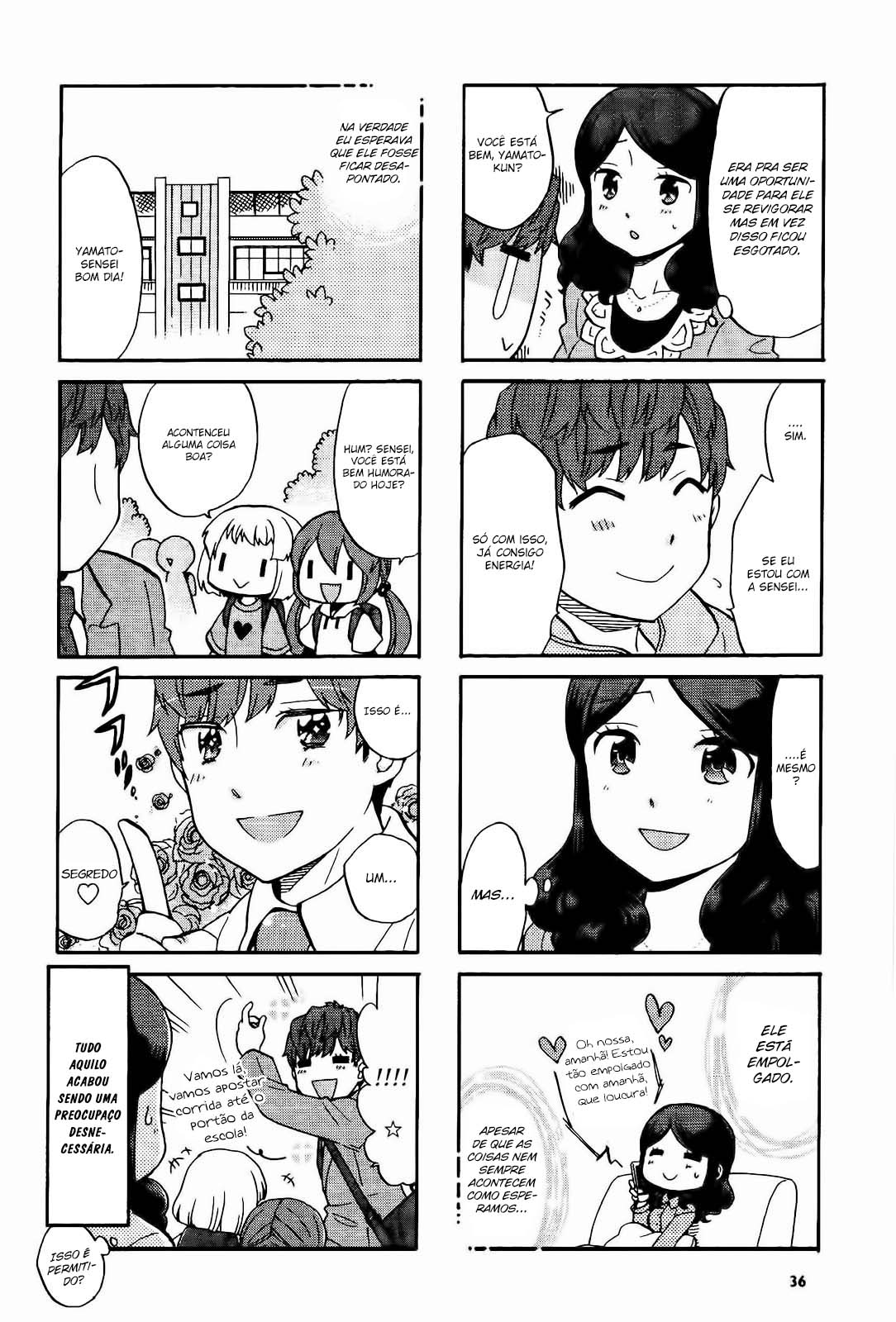 Sensei Lock-On! 2nd Vol. 1 Ch. 5 第7页