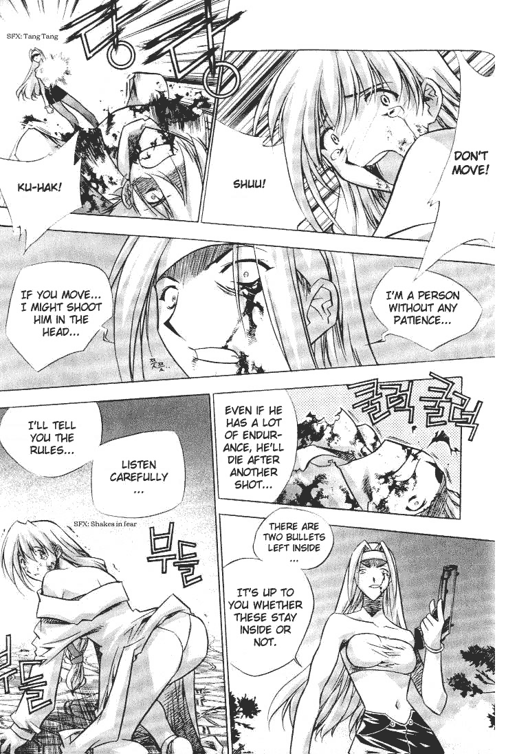 Zero: Sijak ui Gwan Vol. 1 Ch. 3 第31页