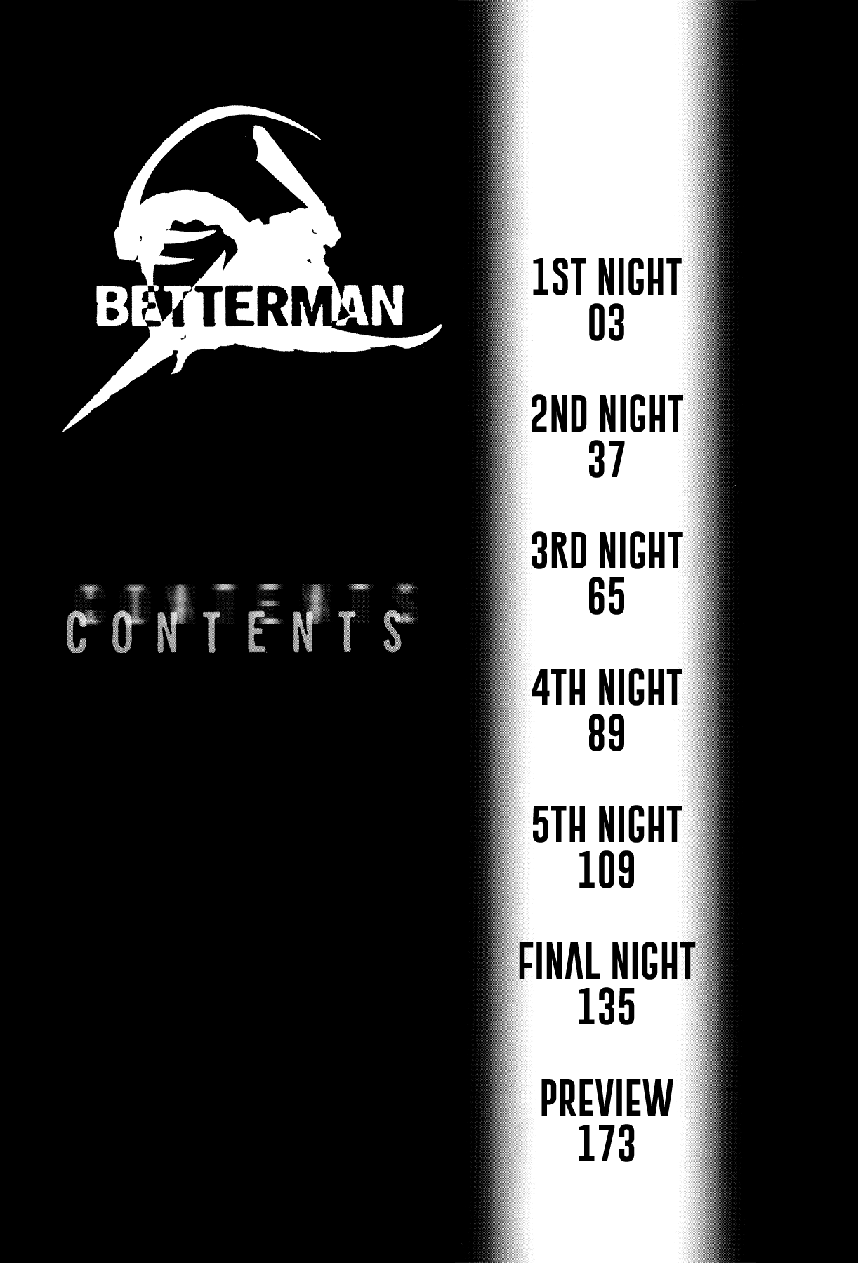 Betterman 第4页