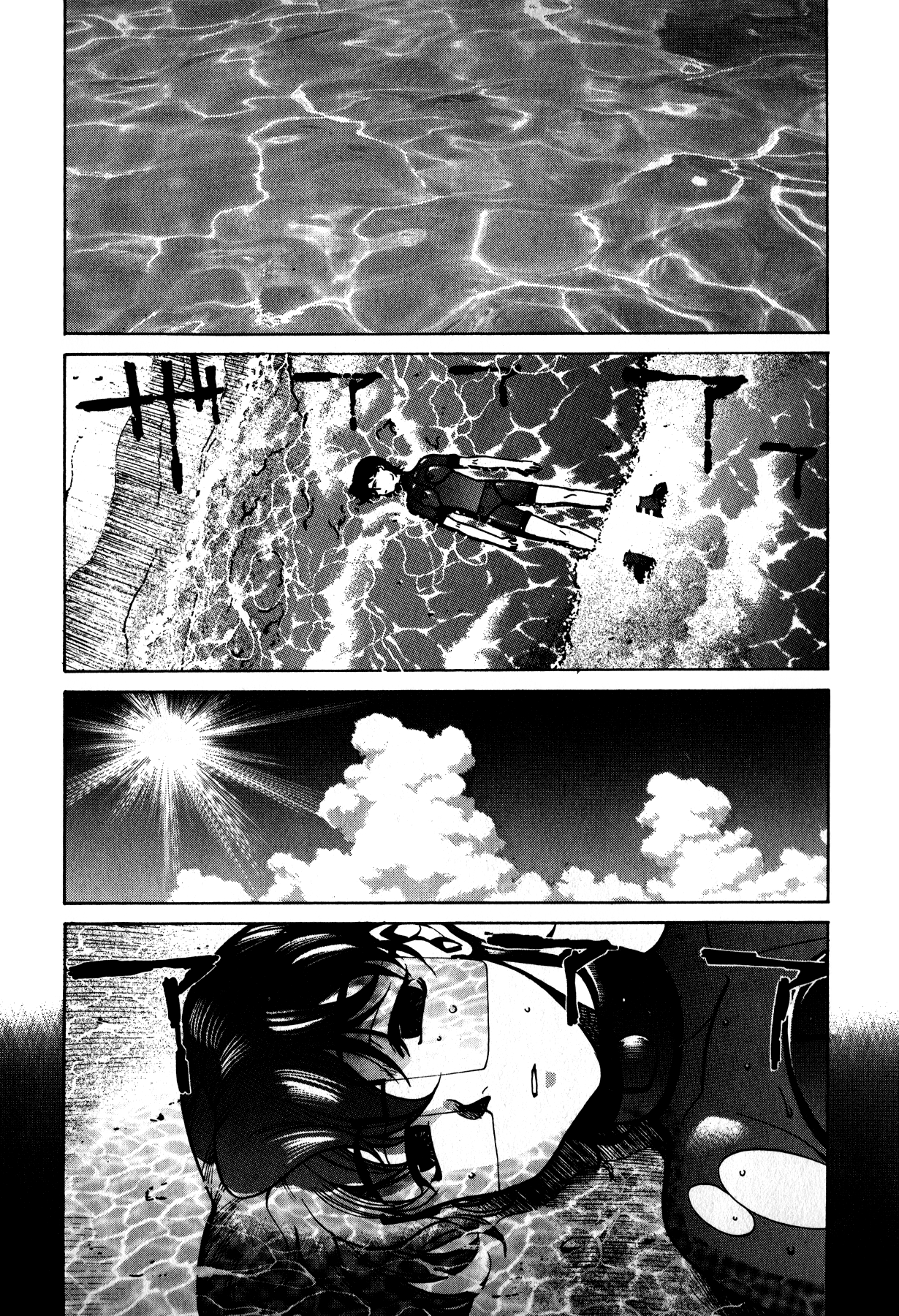 Betterman 第6页