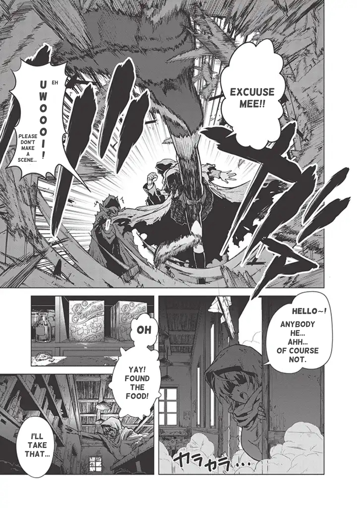 Deathdeus: Hero of the Dead 第6页