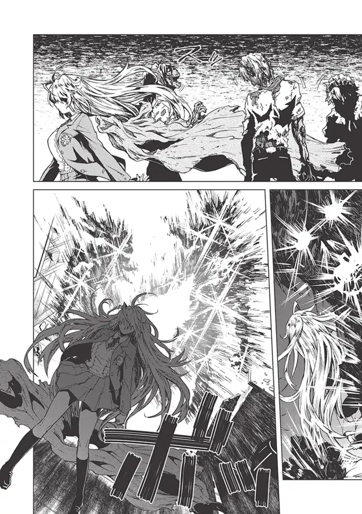 Deathdeus: Hero of the Dead Vol. 1 Ch. 0 第10页