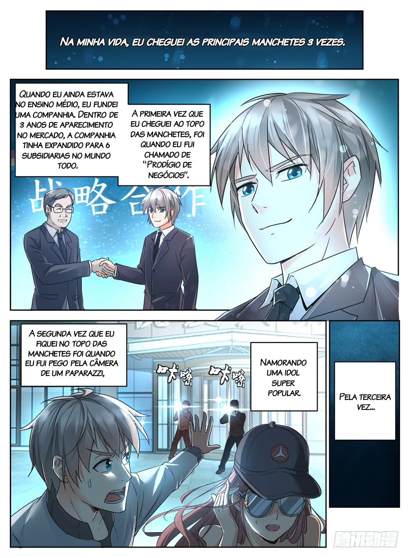 Rules for Peddling in Another World Um pequeno objetivo 第3页