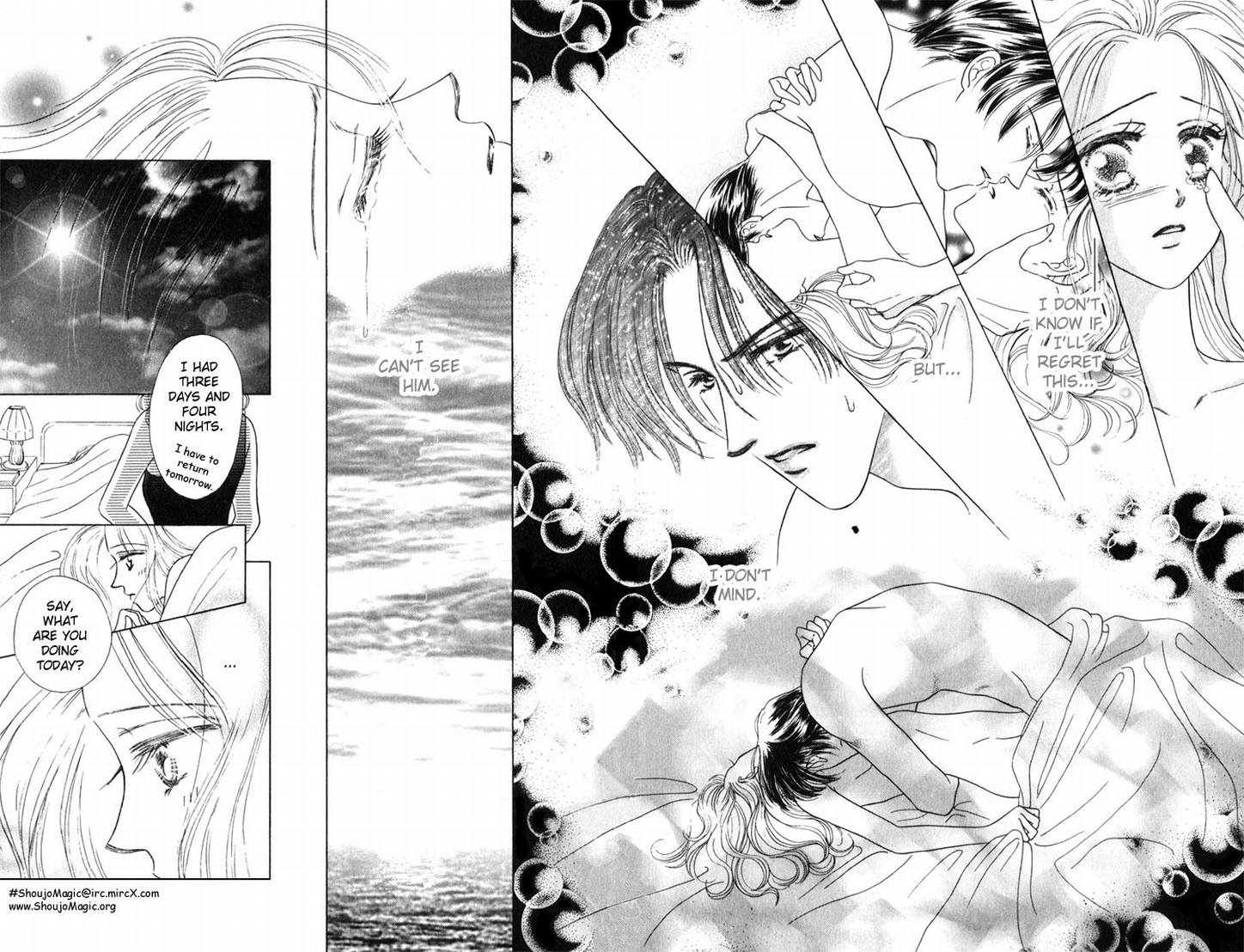 NUDE Hold me in the Summer 第24页