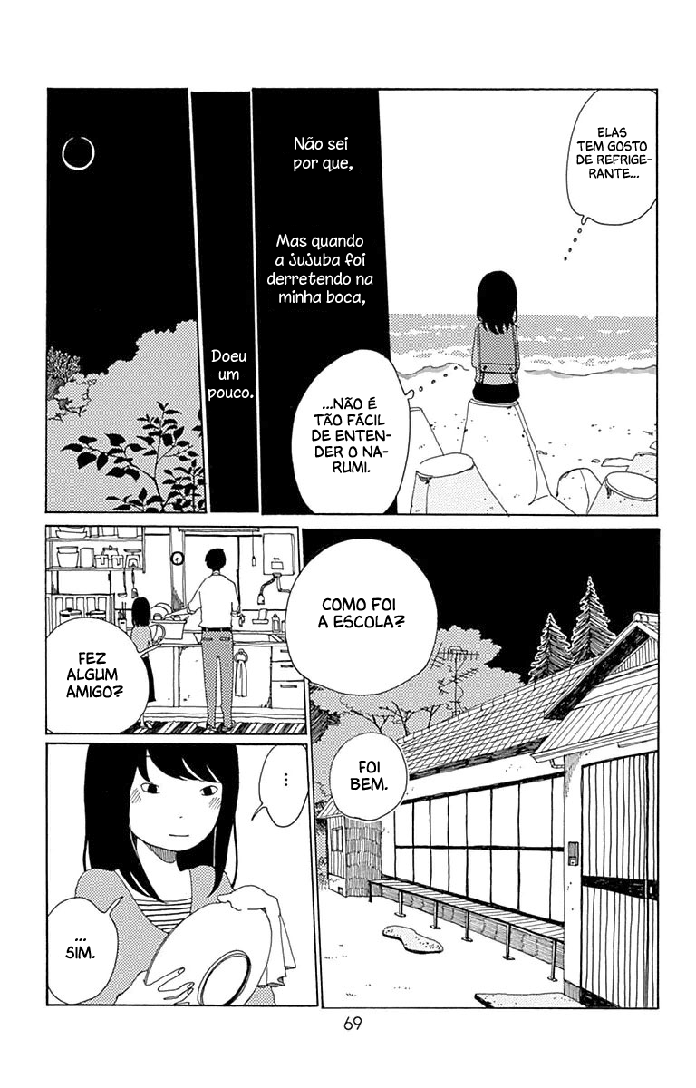 Aoi Uroko to Suna no Machi O Mar Profundo 第25页