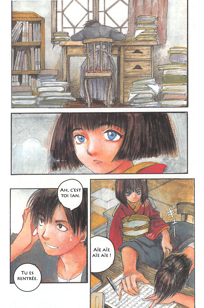 Fuguruma Memories Le quartier fantôme 第9页