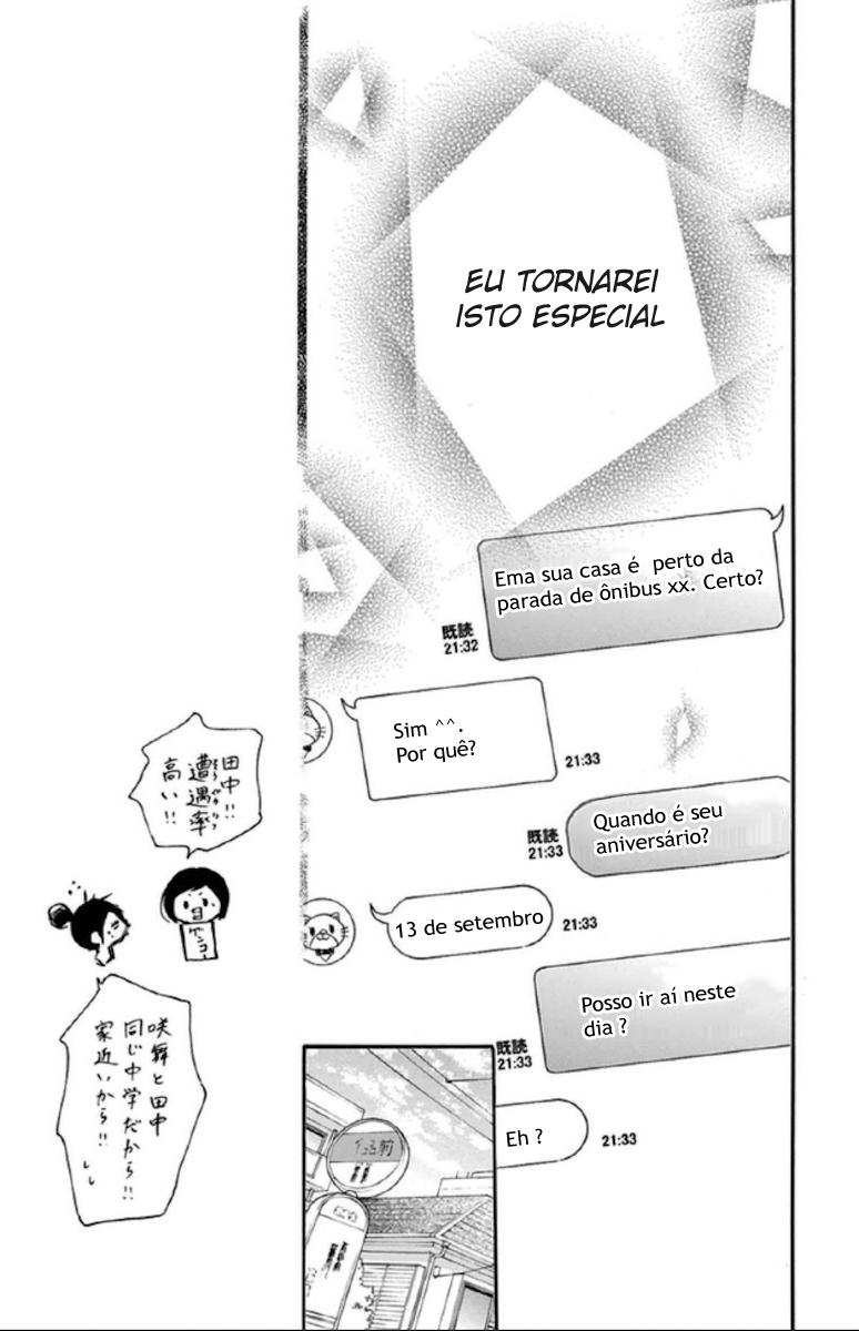 Getsuyoubi Kara Kataomoi Vol. 1 Ch. 5 第16页
