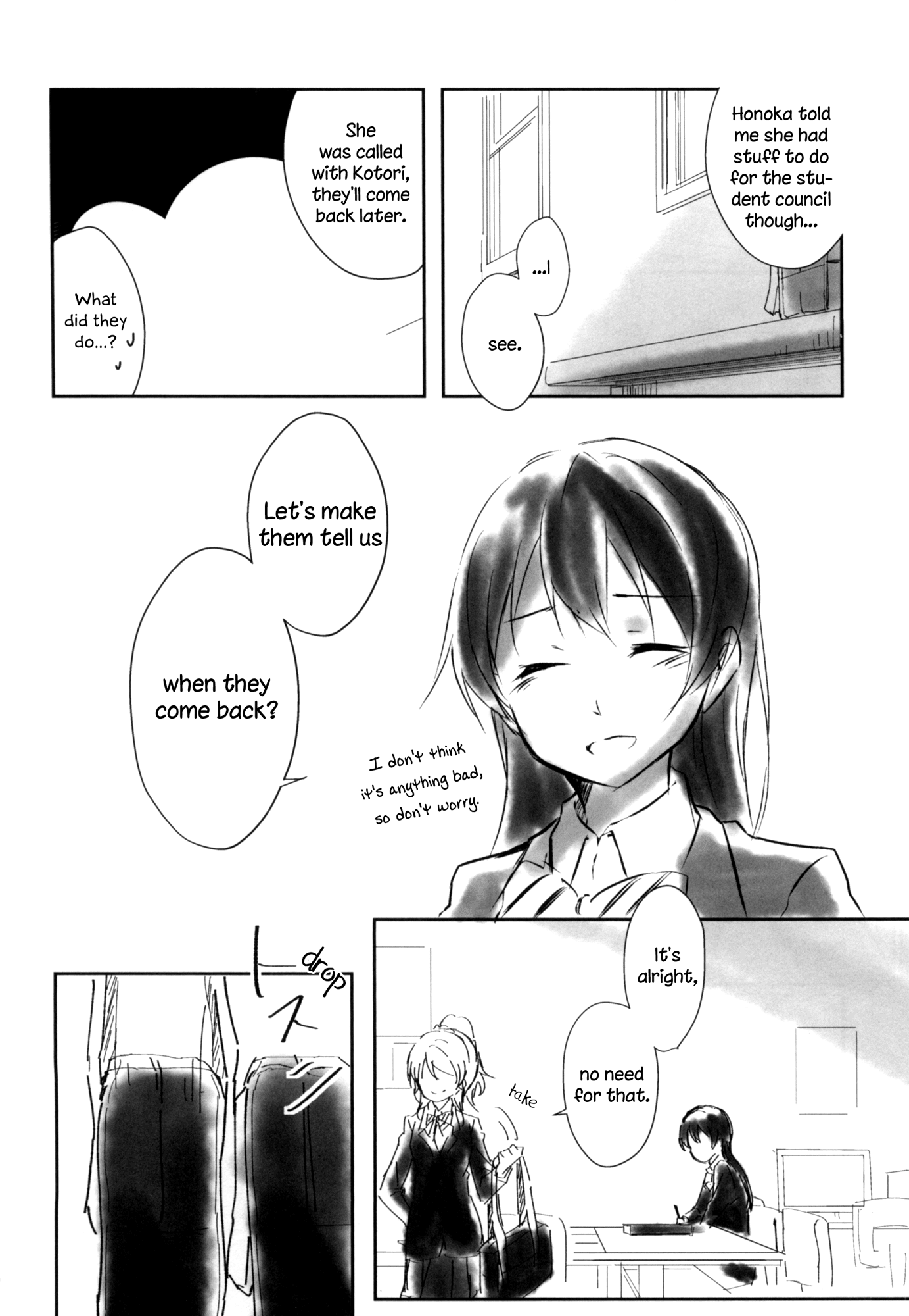 Love Live! - Ganbariya na Kimi e (Doujinshi) 第4页