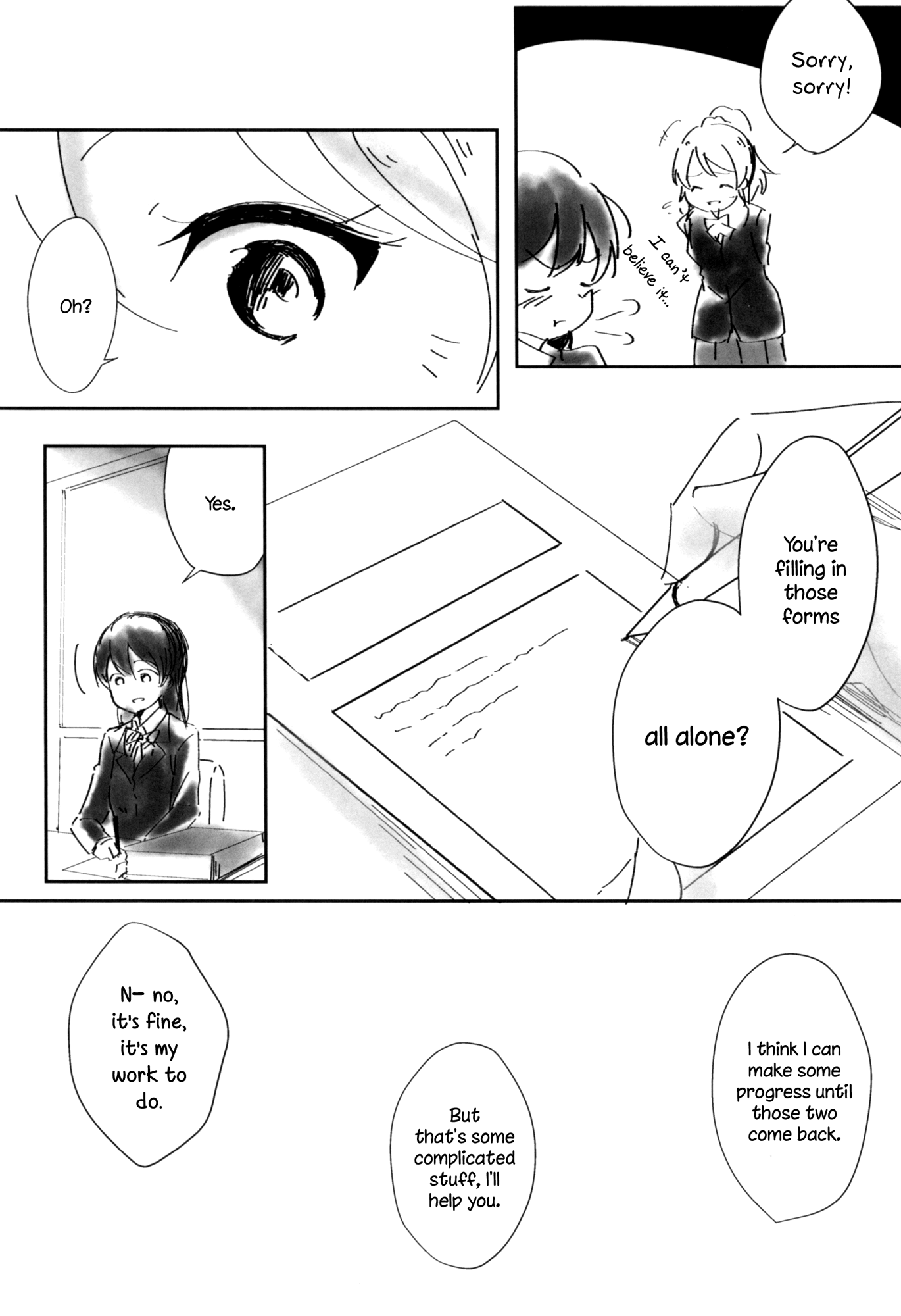 Love Live! - Ganbariya na Kimi e (Doujinshi) 第8页