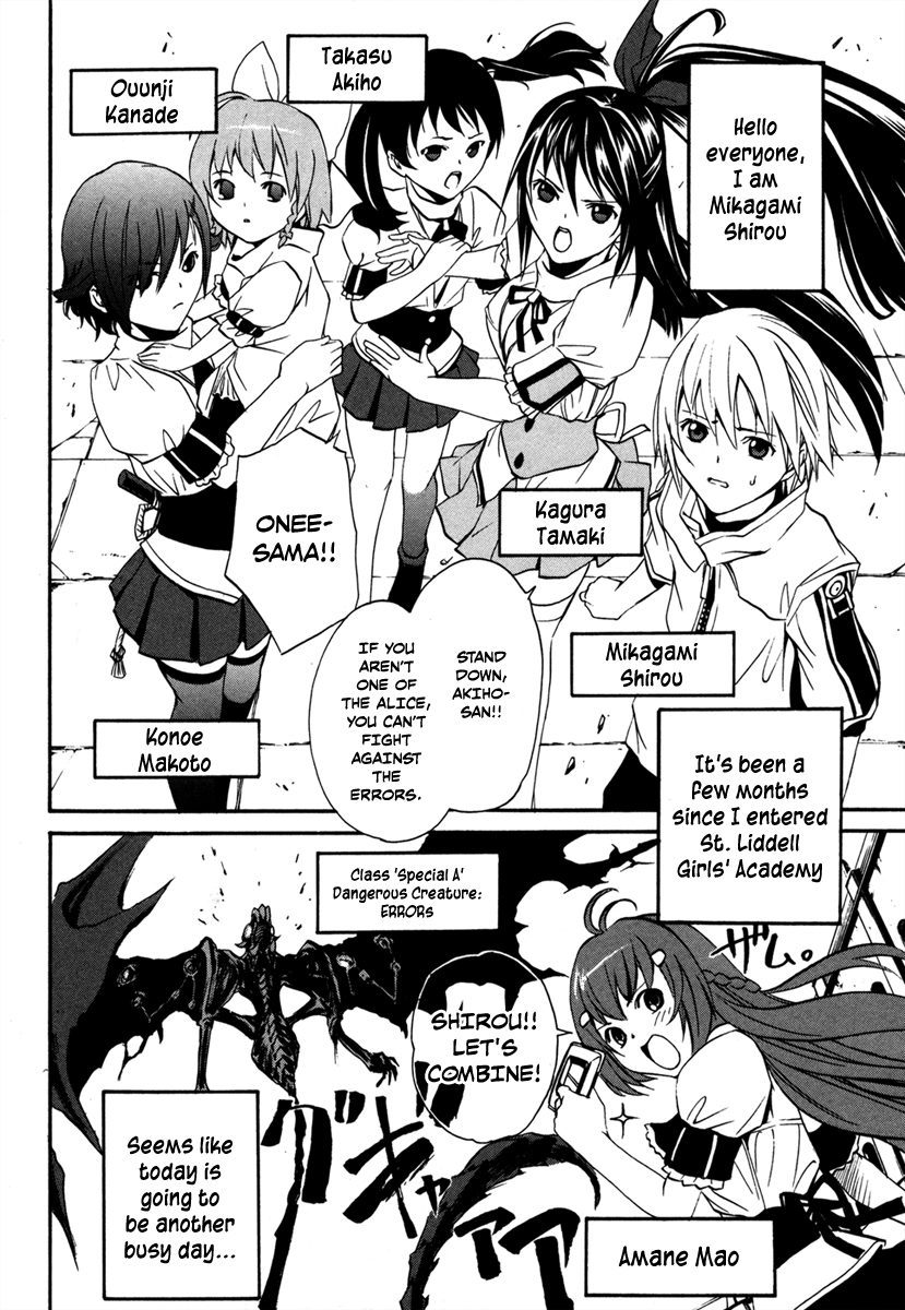 VITA Sexualis She Has a Split Personality 第2页
