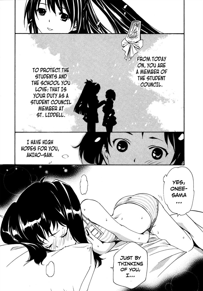 VITA Sexualis She Has a Split Personality 第16页