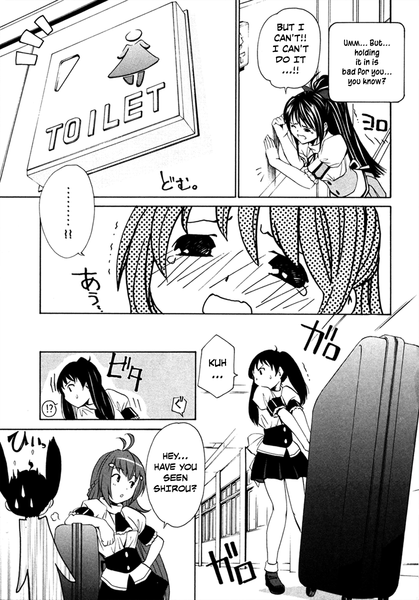 VITA Sexualis She Has a Split Personality 第19页