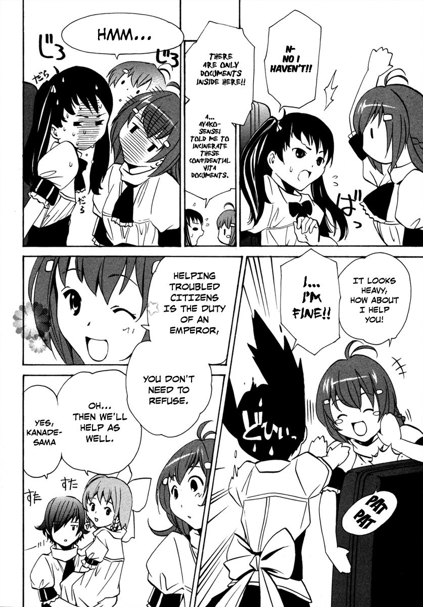 VITA Sexualis She Has a Split Personality 第20页