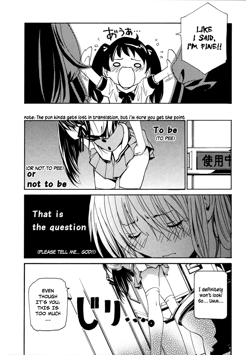 VITA Sexualis She Has a Split Personality 第21页