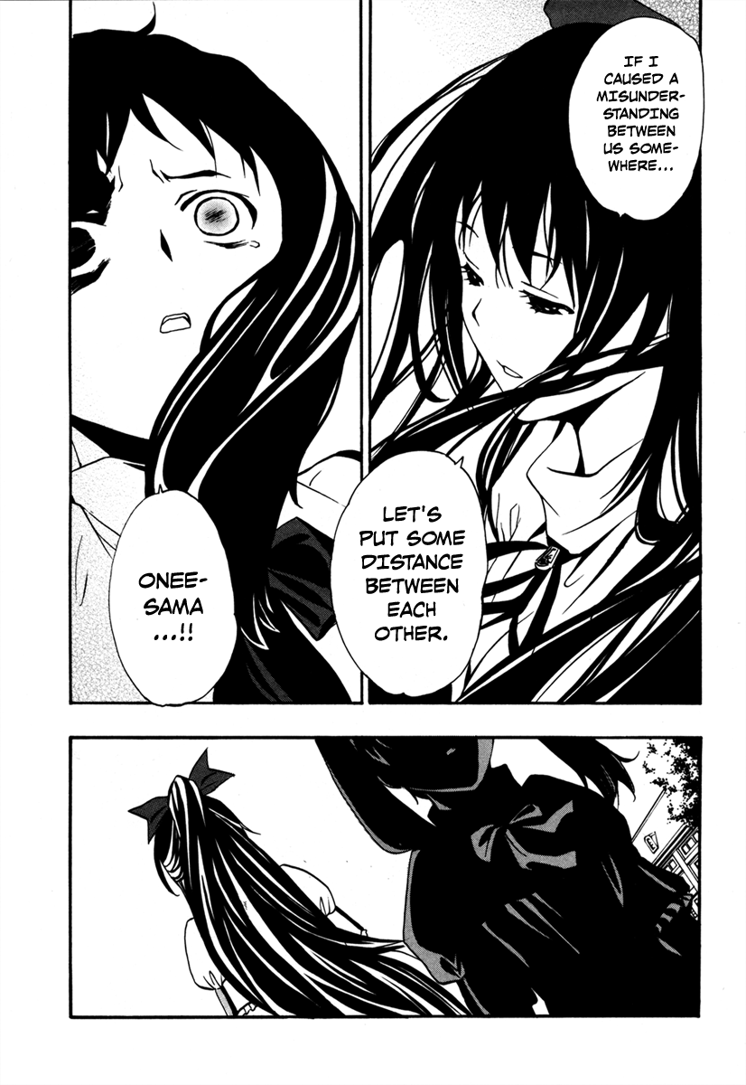 VITA Sexualis She Has a Split Personality 第27页