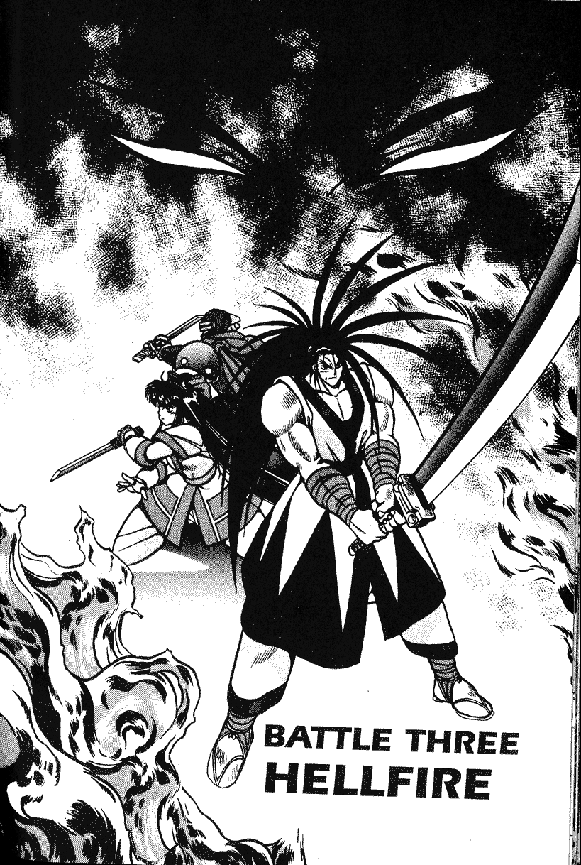 Samurai Shodown: Demon World Martial Arts Hellfire 第1页