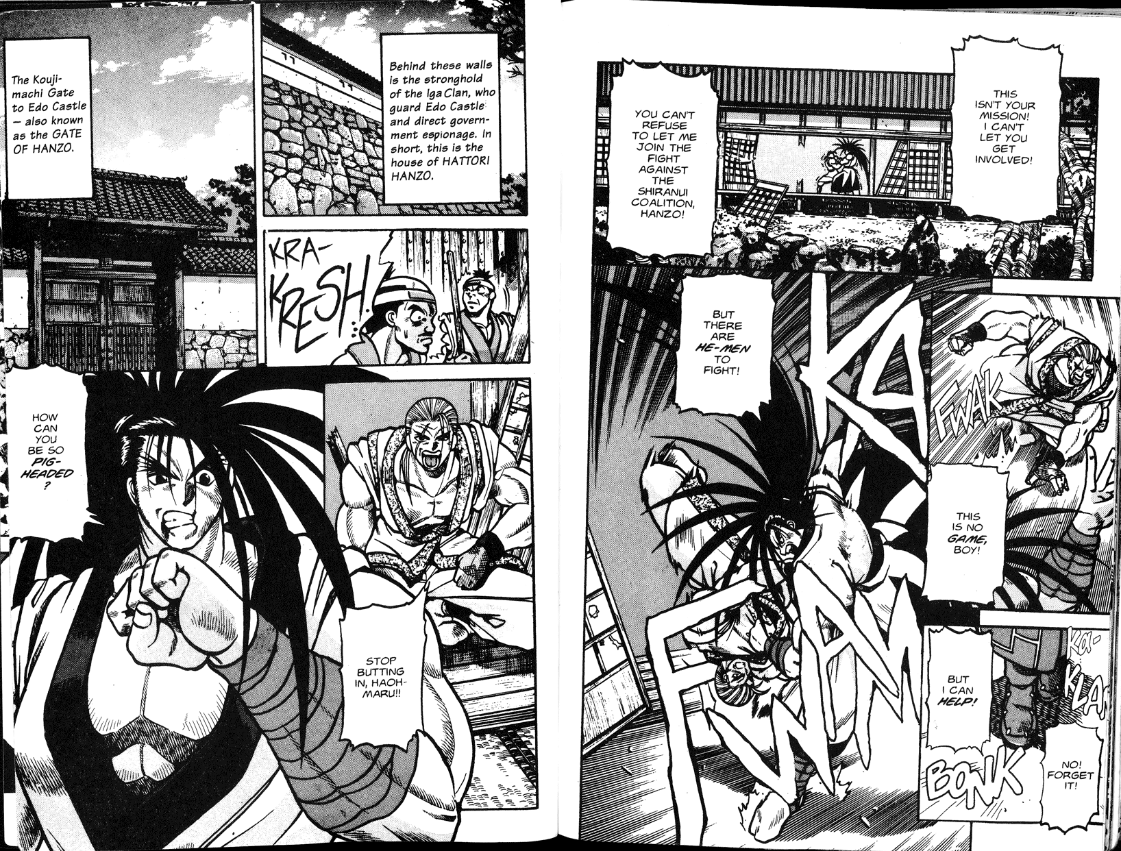 Samurai Shodown: Demon World Martial Arts Hellfire 第3页