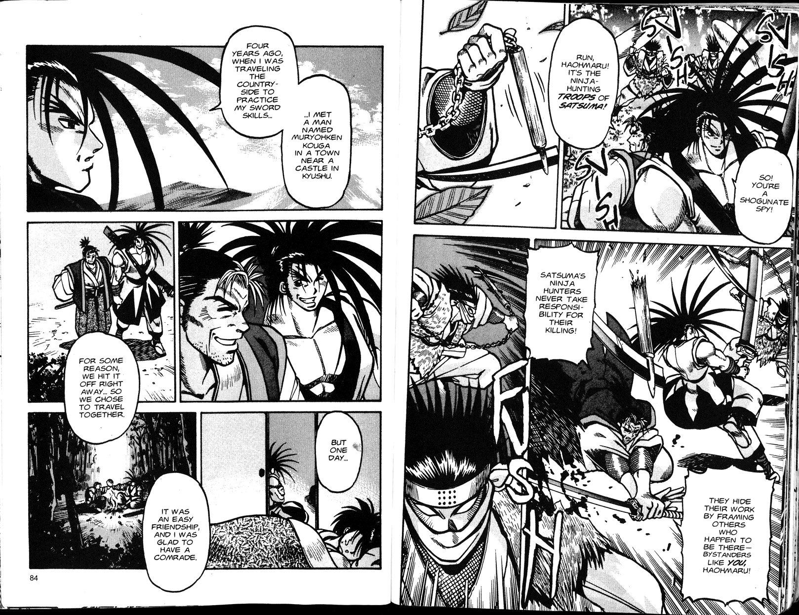 Samurai Shodown: Demon World Martial Arts Hellfire 第6页