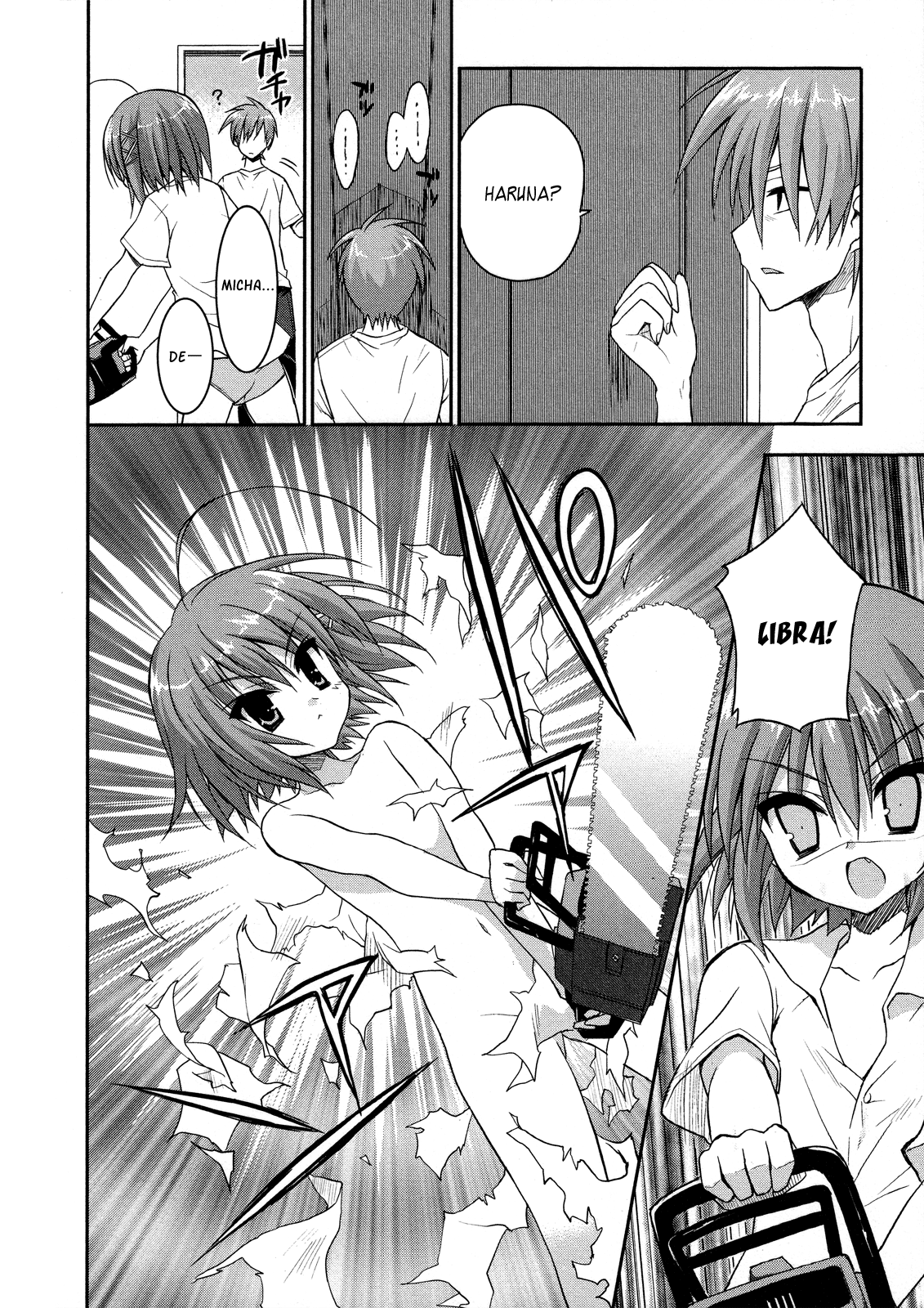 Kore wa Zombie desu ka? Ukyu... 第12页