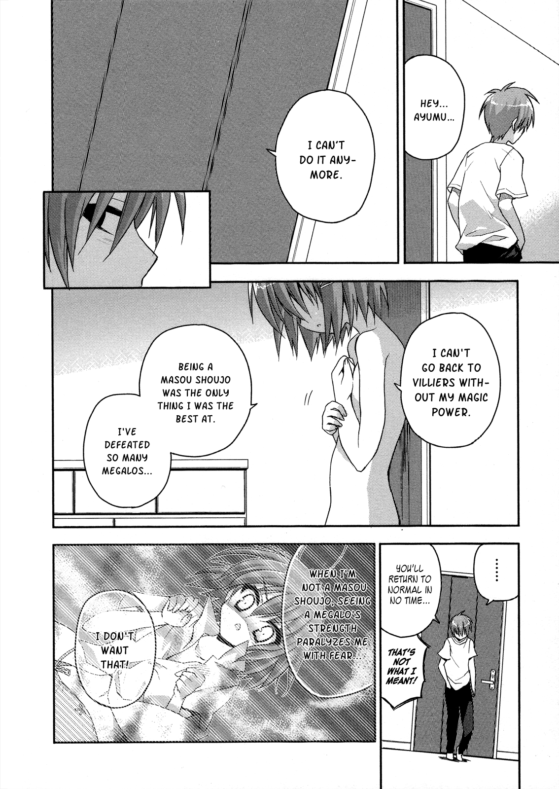 Kore wa Zombie desu ka? Ukyu... 第14页