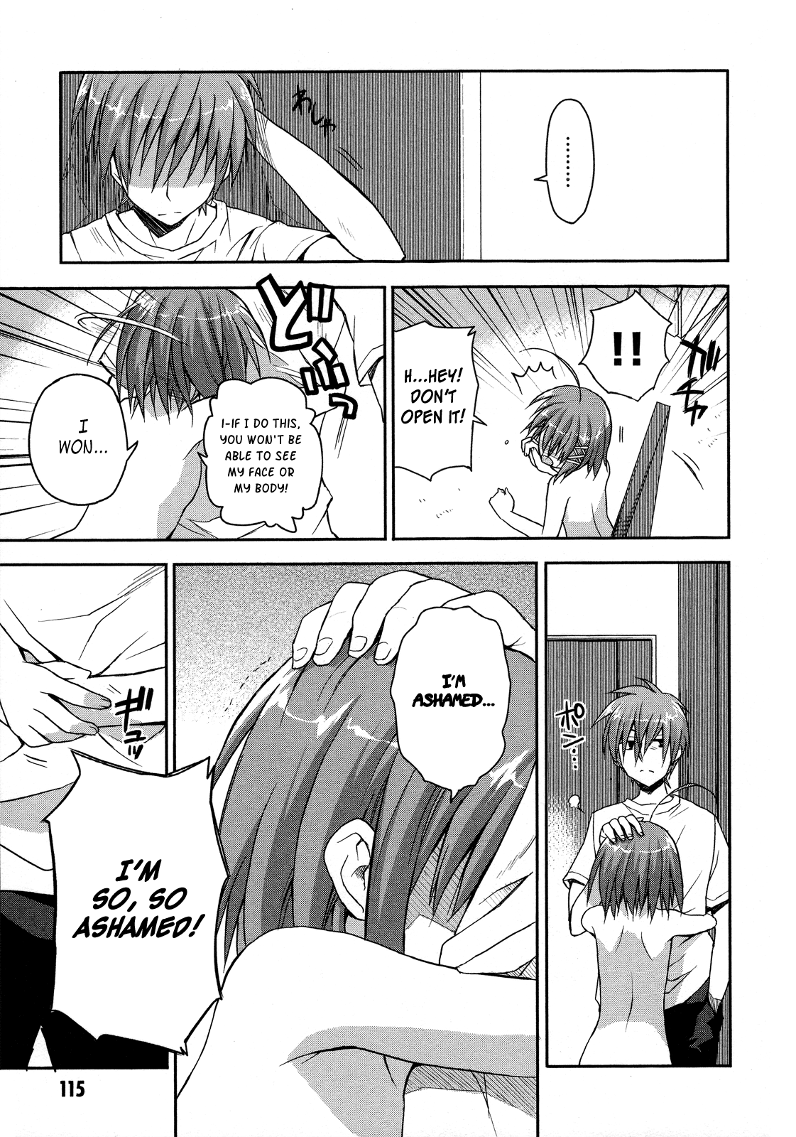 Kore wa Zombie desu ka? Ukyu... 第15页