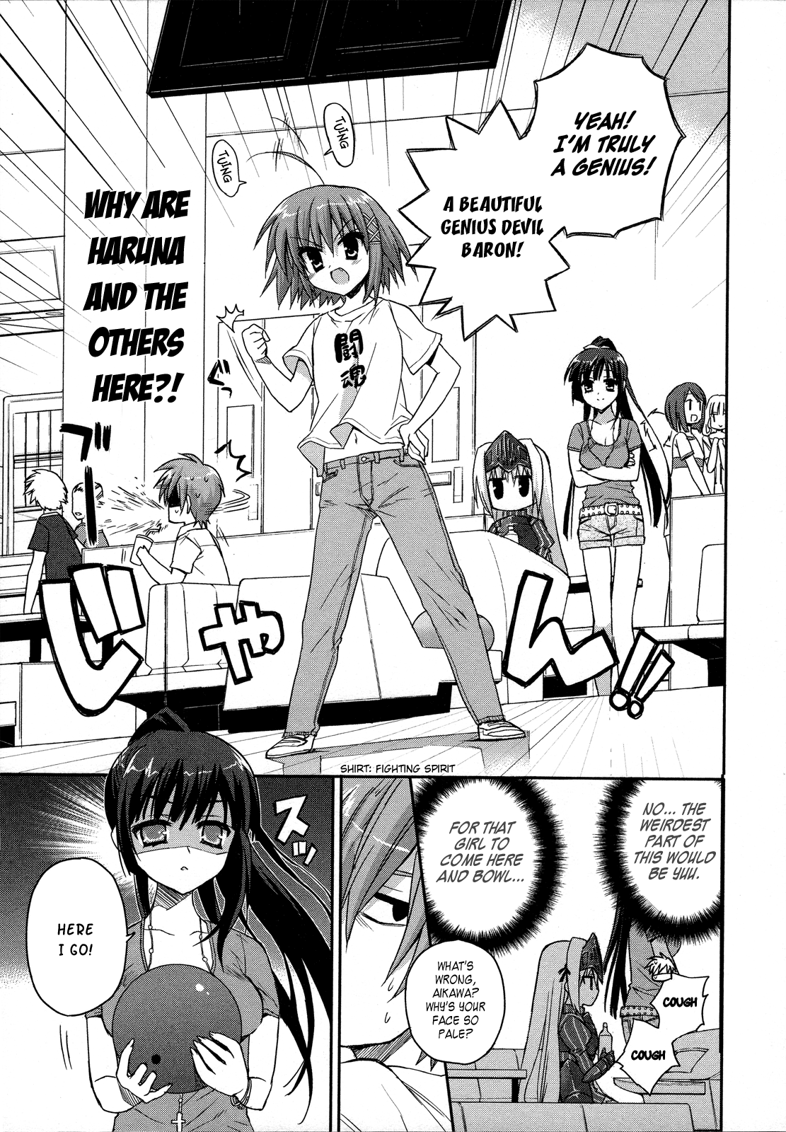 Kore wa Zombie desu ka? Ukyu... 第19页