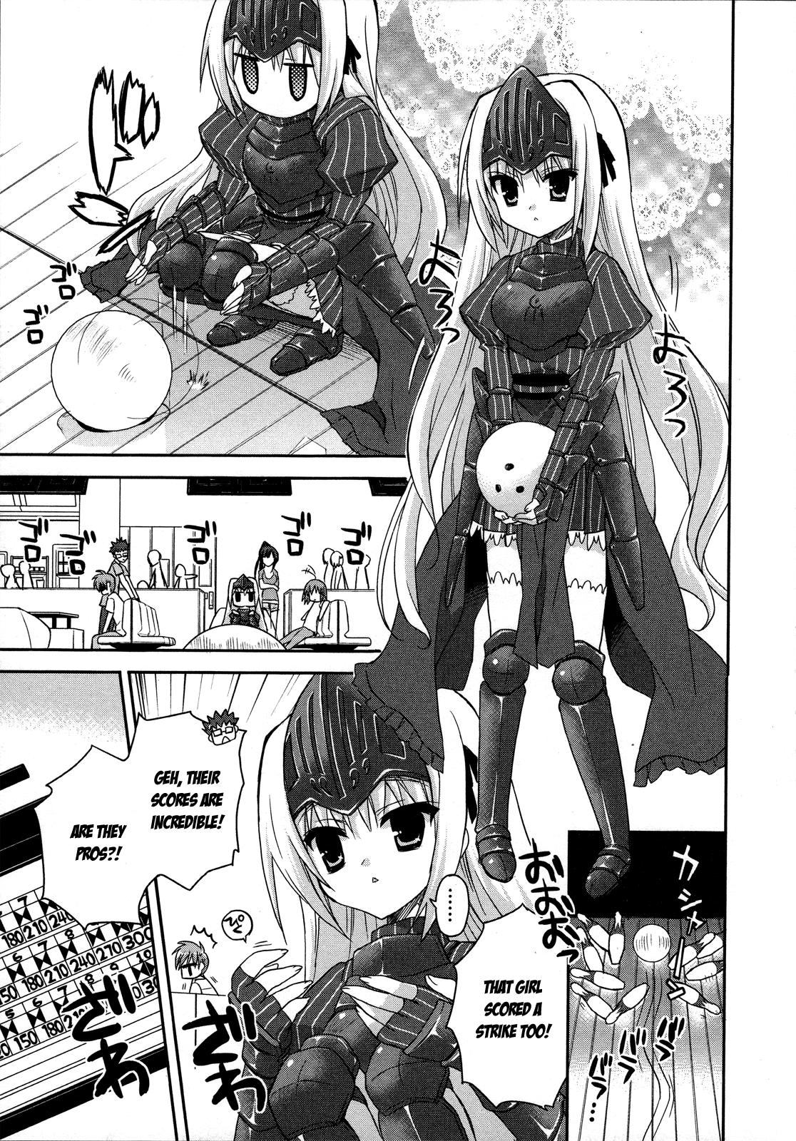 Kore wa Zombie desu ka? Ukyu... 第21页