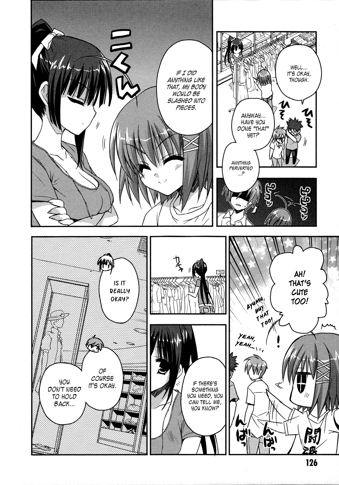 Kore wa Zombie desu ka? Ukyu... 第26页