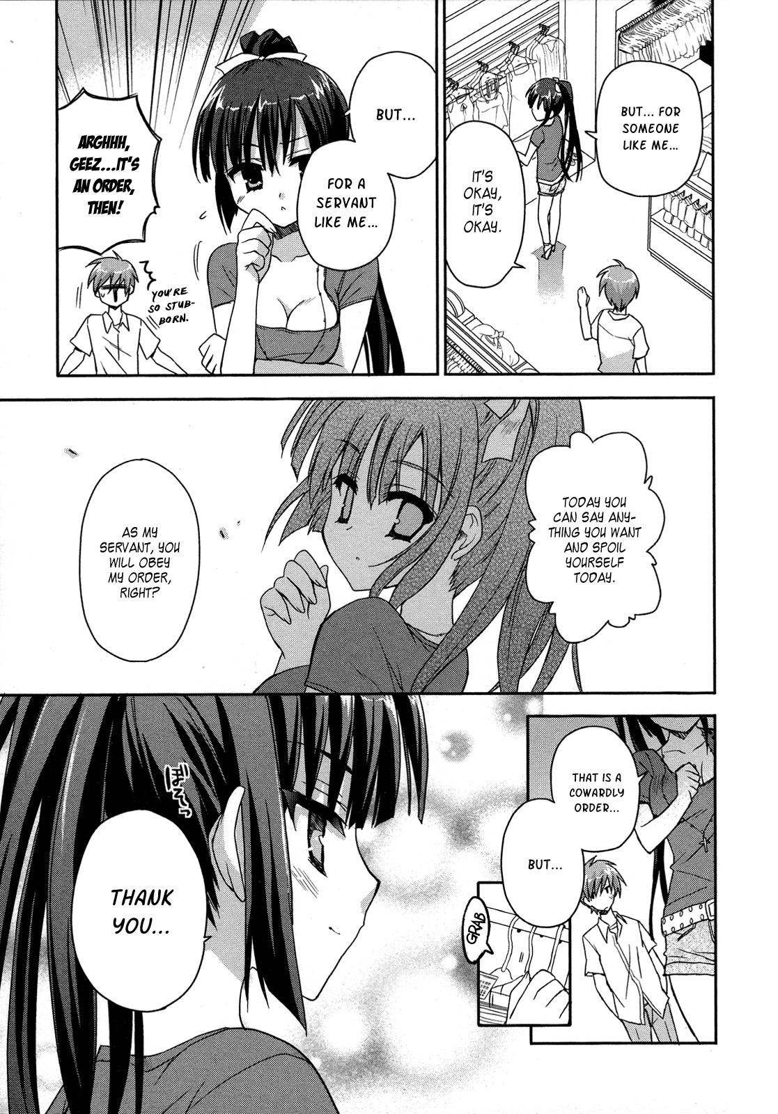 Kore wa Zombie desu ka? Ukyu... 第27页