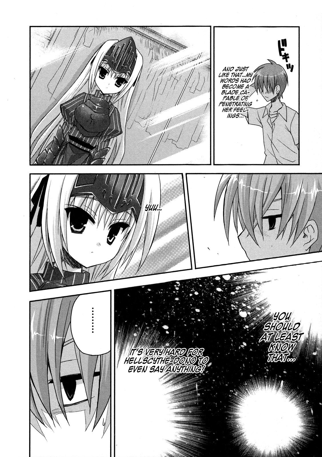 Kore wa Zombie desu ka? Ukyu... 第28页