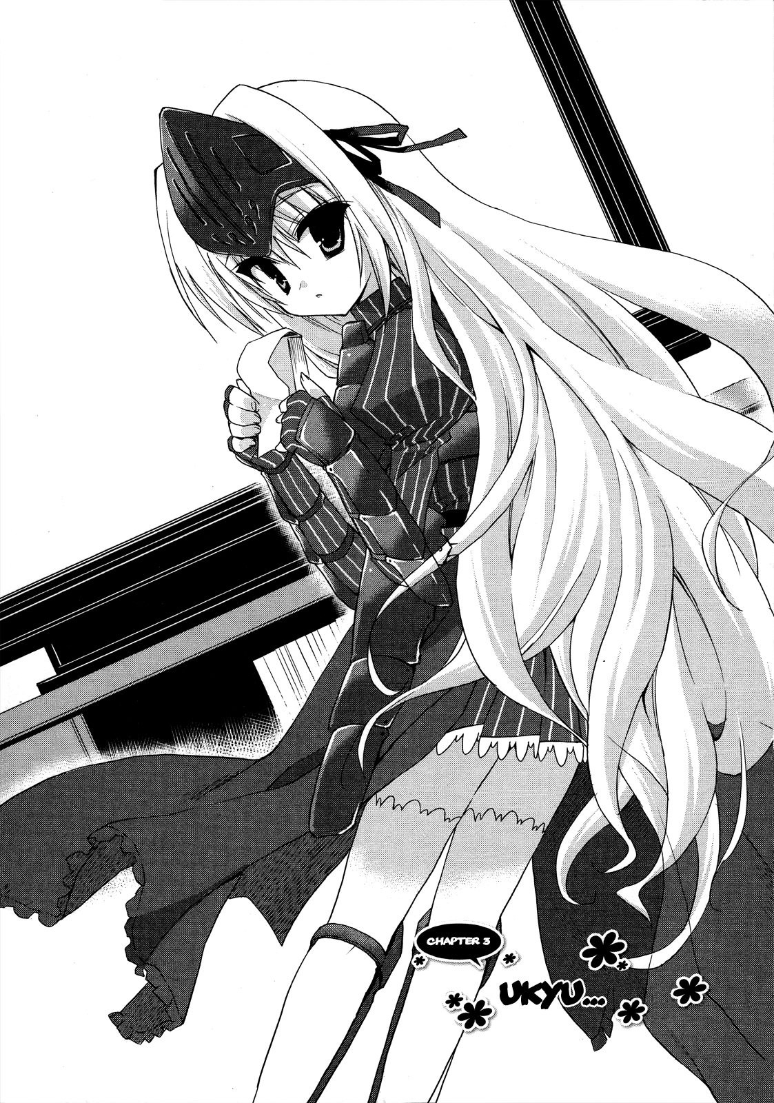 Kore wa Zombie desu ka? Ukyu... 第5页