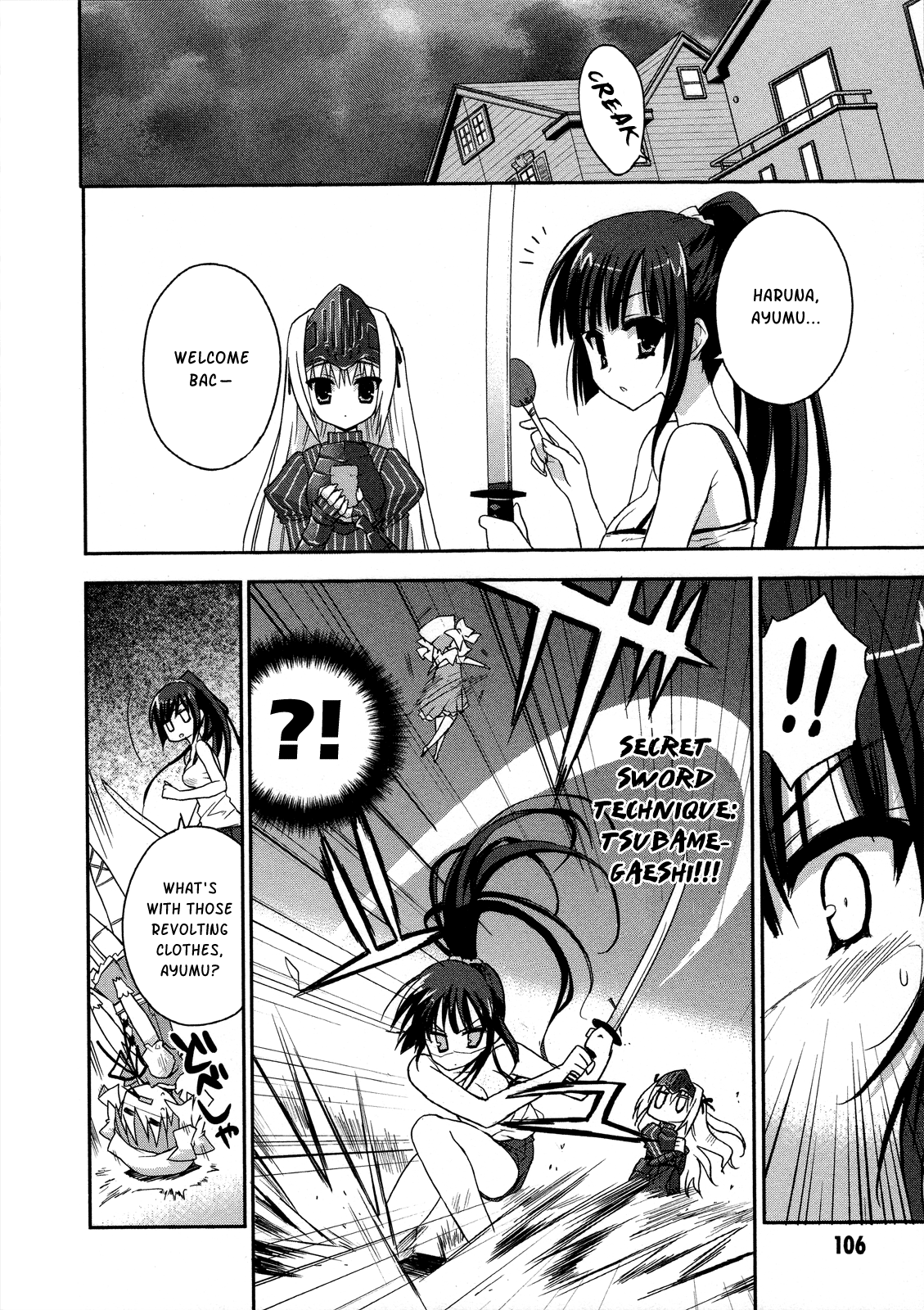 Kore wa Zombie desu ka? Ukyu... 第6页