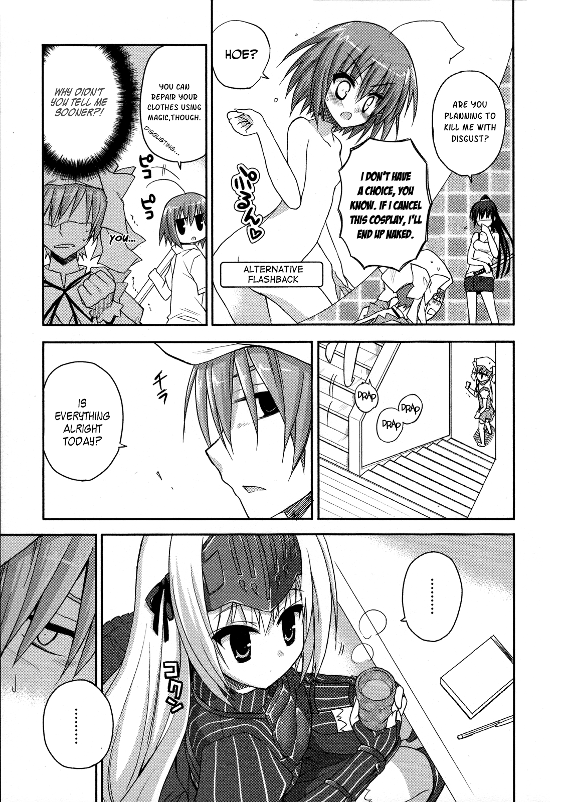 Kore wa Zombie desu ka? Ukyu... 第7页