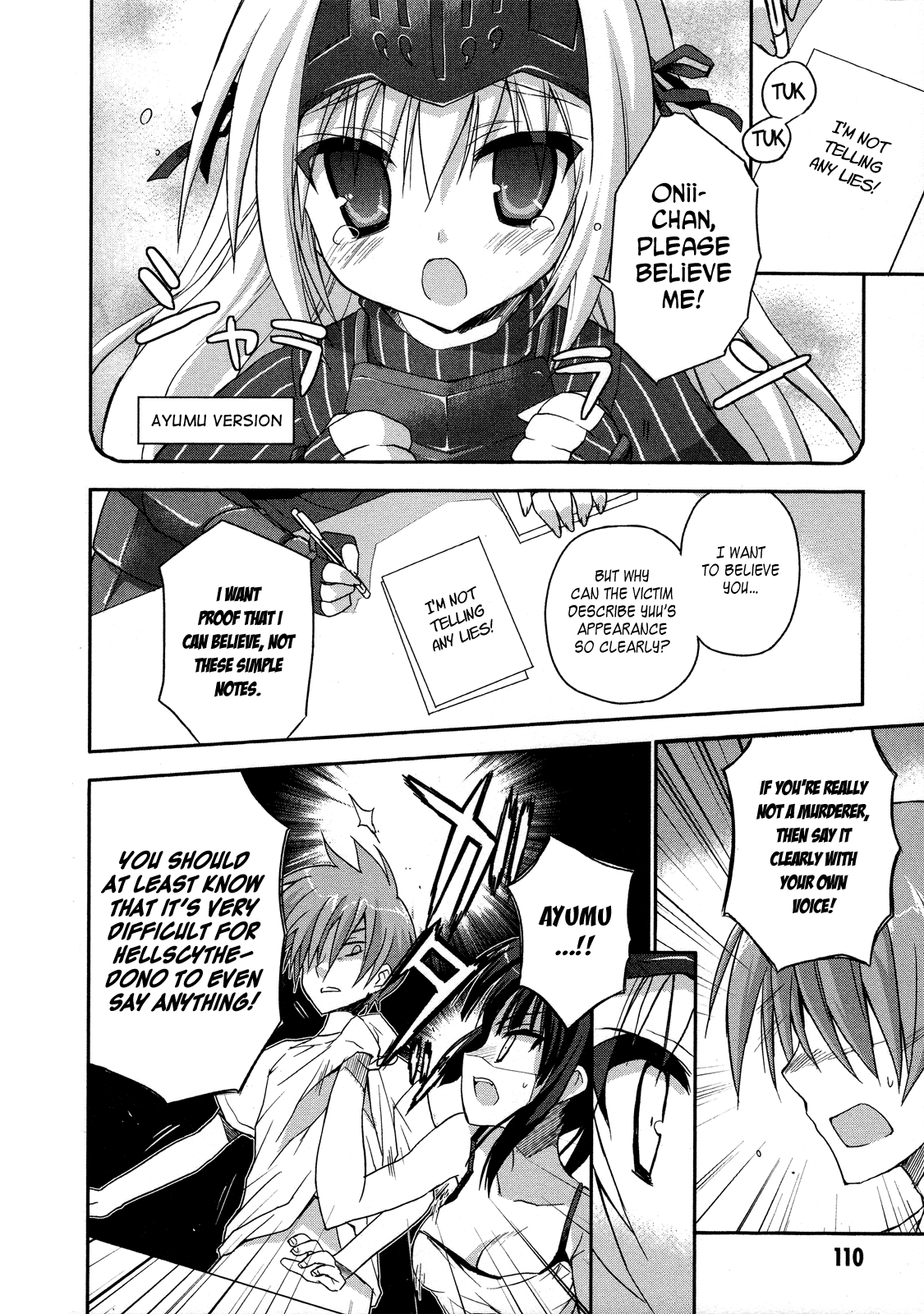 Kore wa Zombie desu ka? Ukyu... 第10页